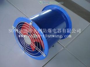 DZ-11/12/13低噪声节能轴流通风机 工业通风的静音革新方案