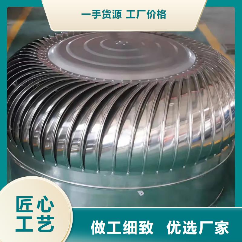 甘南州无动力通风机物流发货指南 高效输送与安装保障